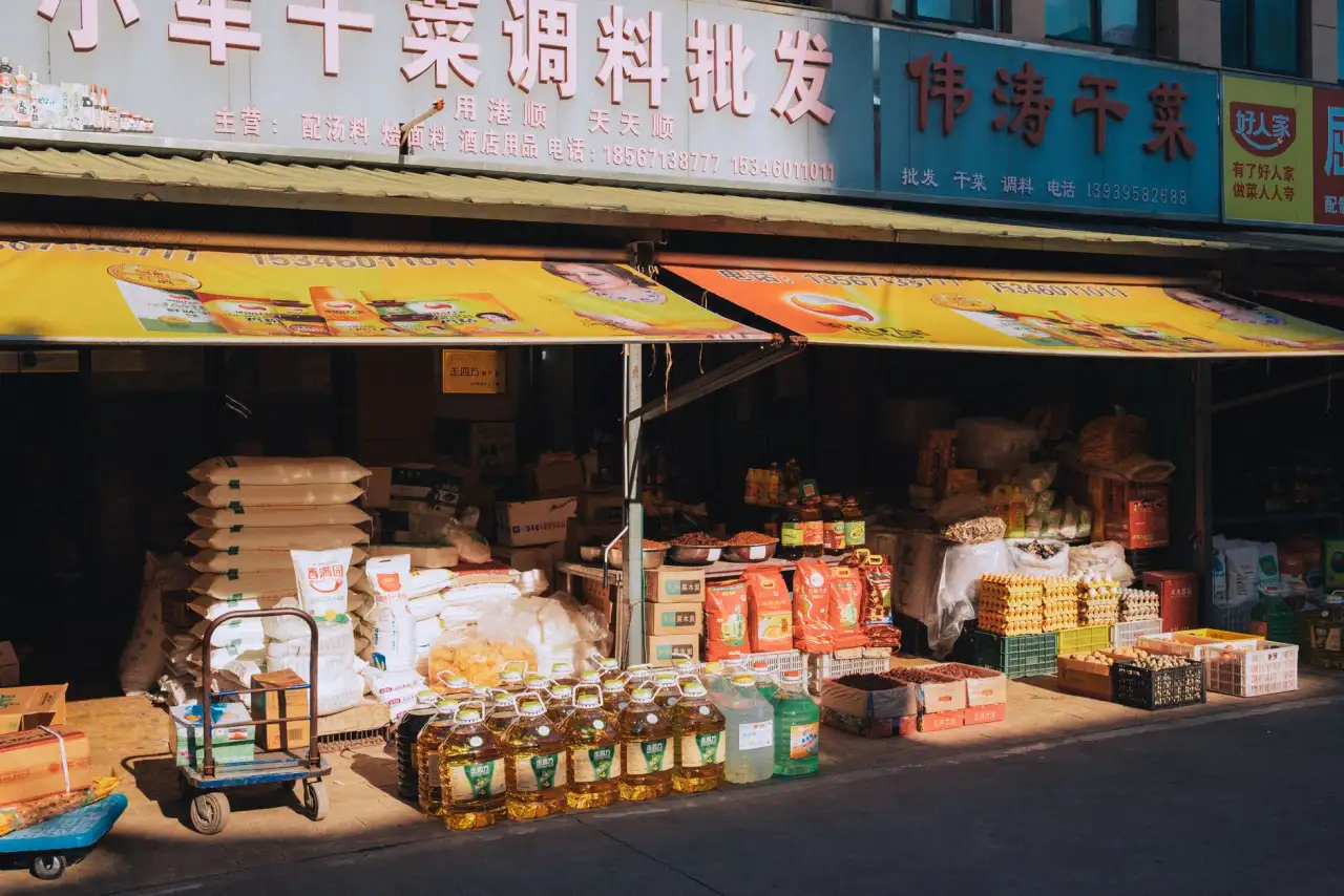粤东企业电商渠道拓展中公共服务平台的价值与应用策略