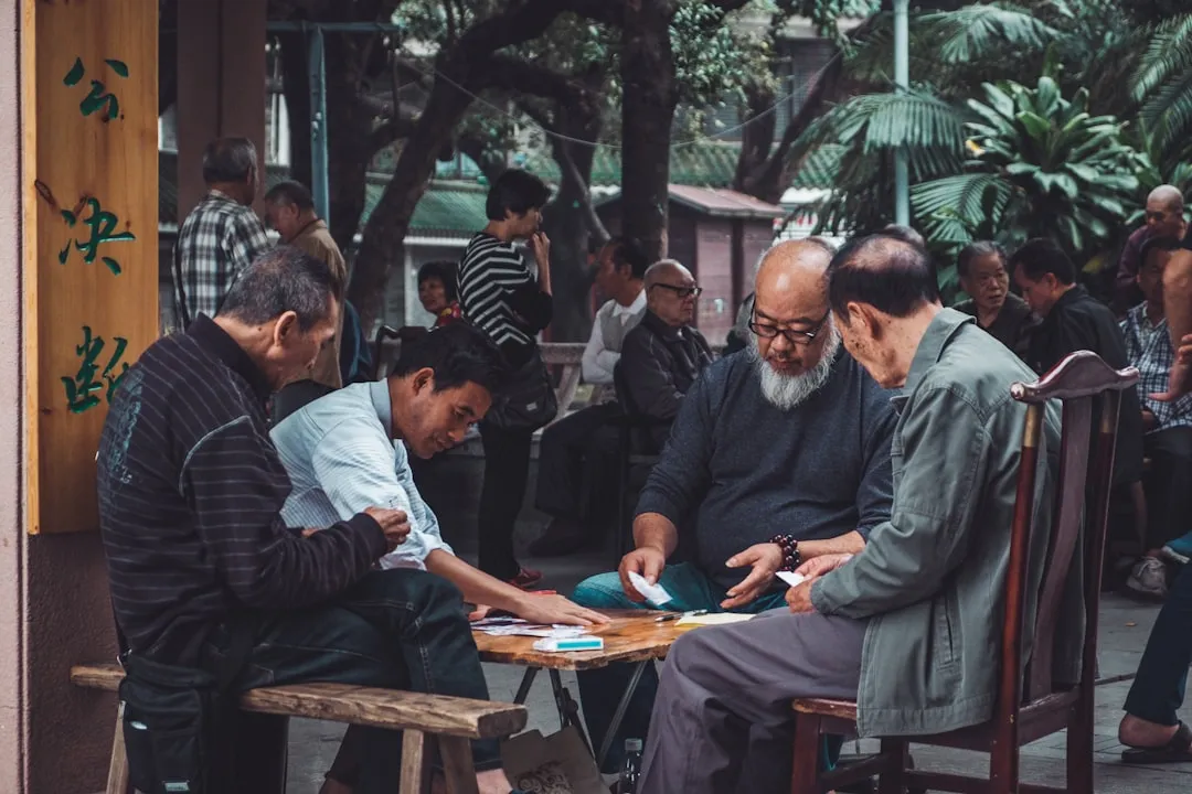 2025年梅州电商公共服务平台运营服务升级要点解析